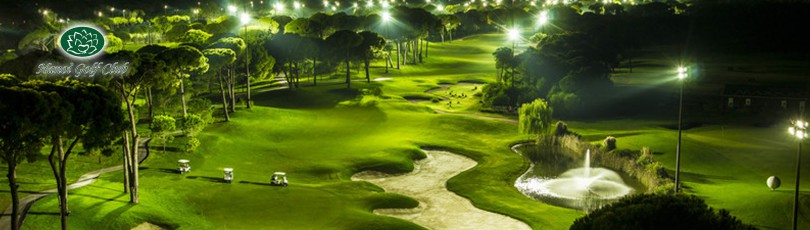 Hanoi Golf Club (Minh Tri)