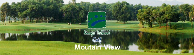 Moutain View - BRG Kings Island Golf Club