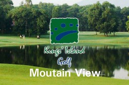 Moutain View - BRG Kings Island Golf Club